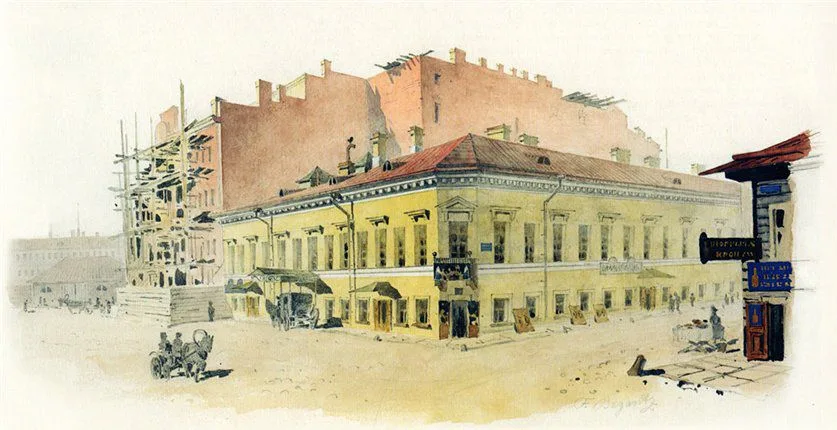 Исторический особняк