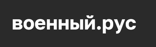 Логотип