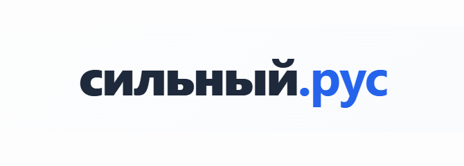 Логотип