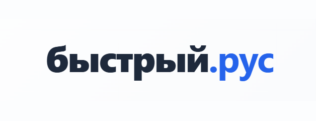 Логотип