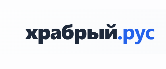 Логотип
